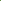 Green Horn Classic Indie Soda Twisted Shikanji
